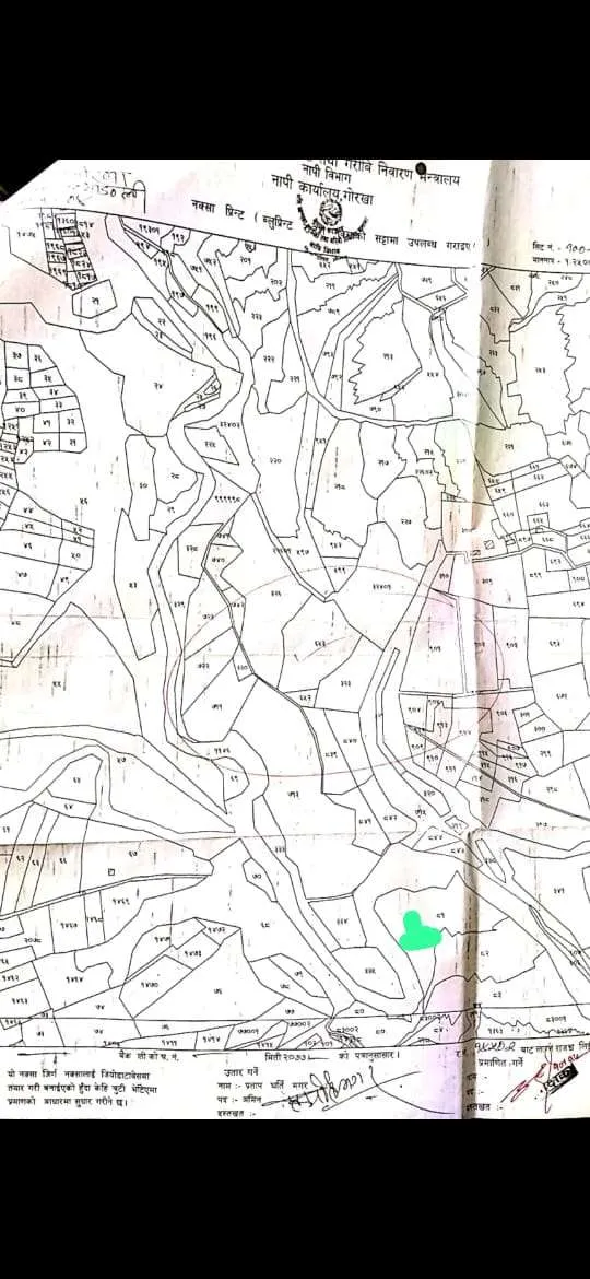 Land for sale in Gorkha, Palumtar